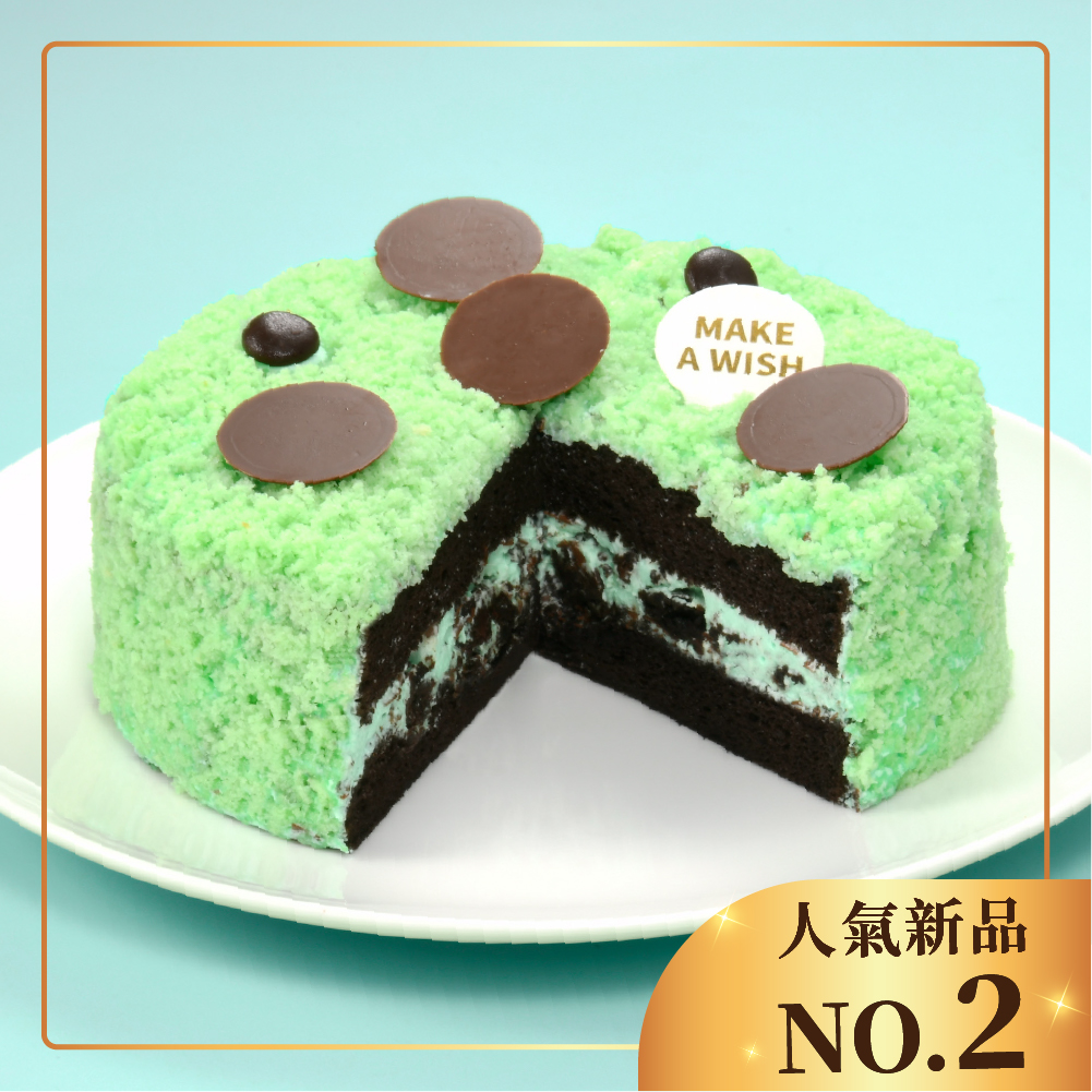 NO.2 薄荷巧克力黑酷曲